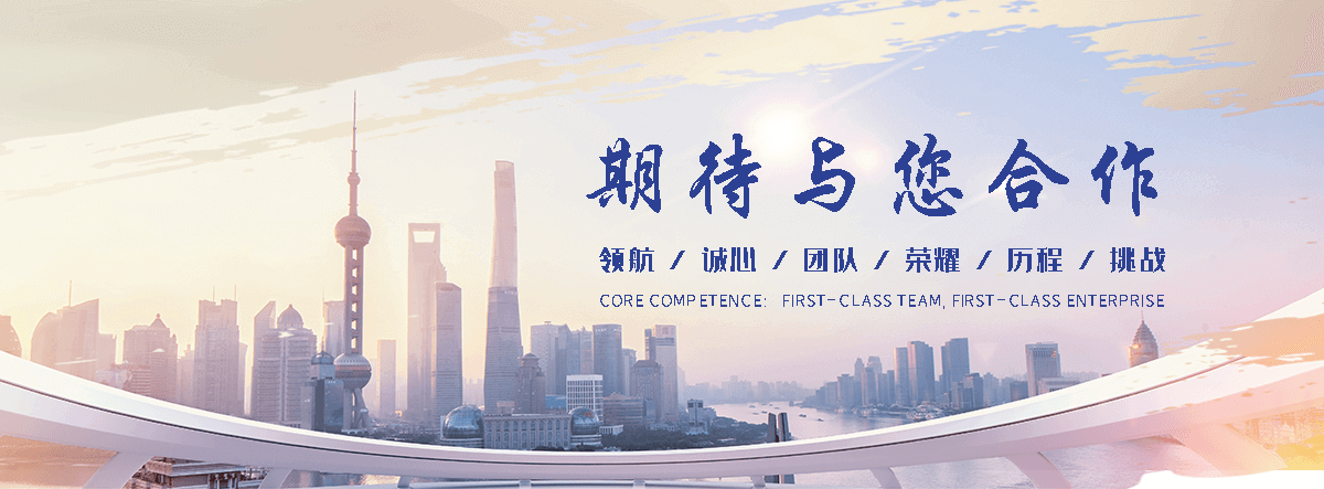 昌都轿车托运联系方式